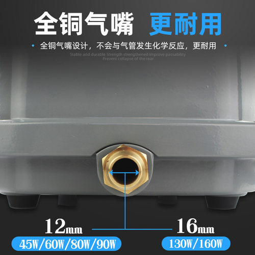海利增氧泵鱼池充氧泵增氧机超静音大功率氧气泵室外家用鱼缸气泵