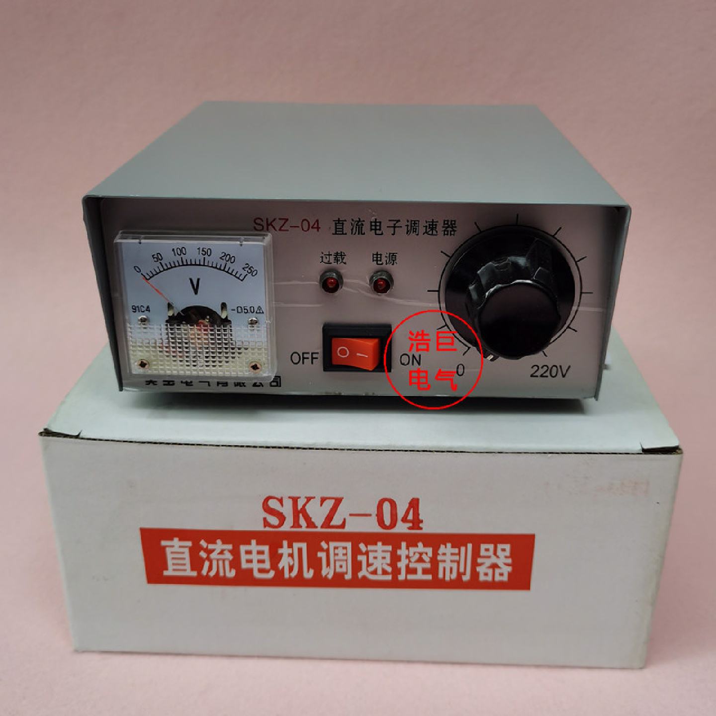 SKZ-04可控硅直流调速器SKZ-04直流电机调速器