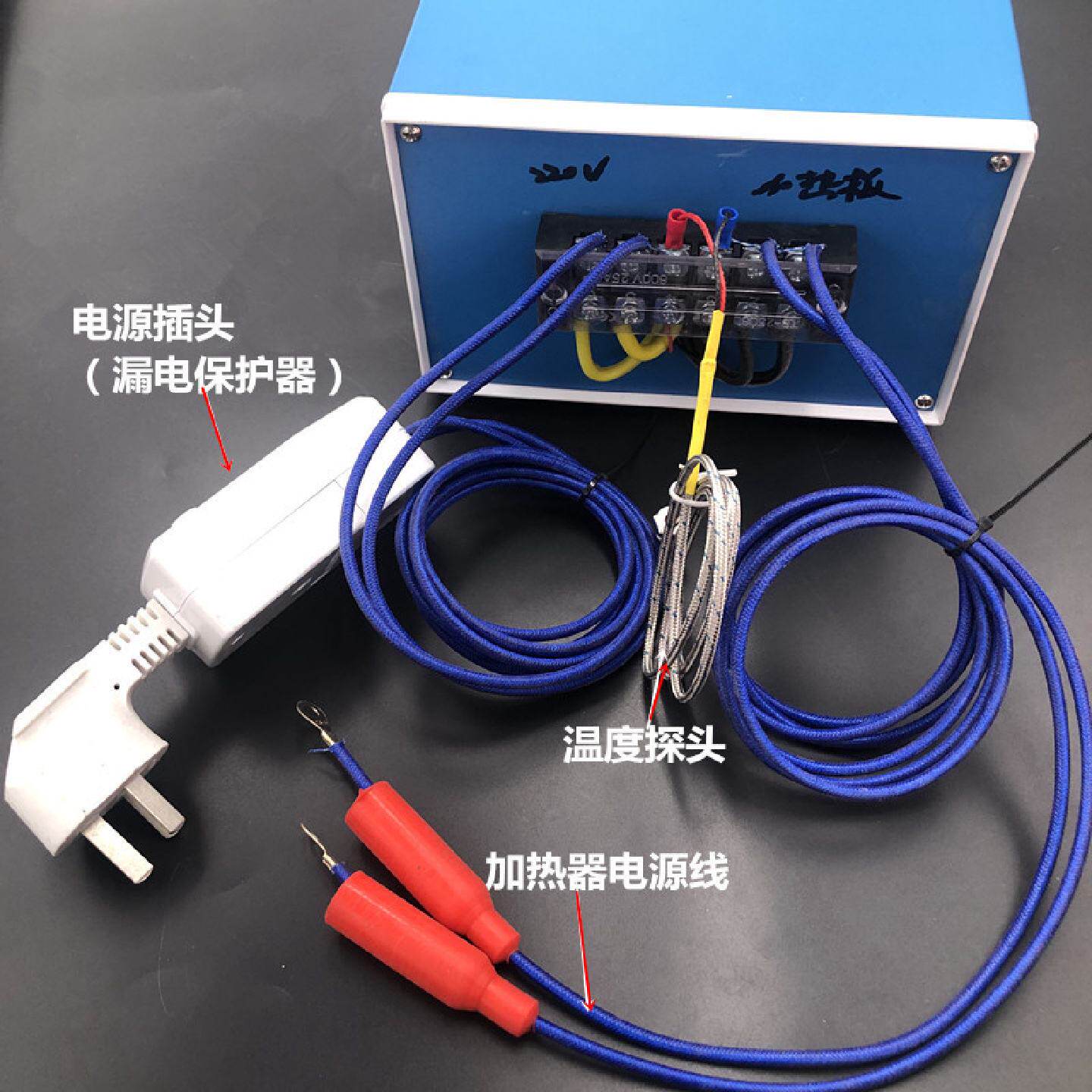 加热发热板电热板可调温控温恒温电热板片耐压高温加热台实验台