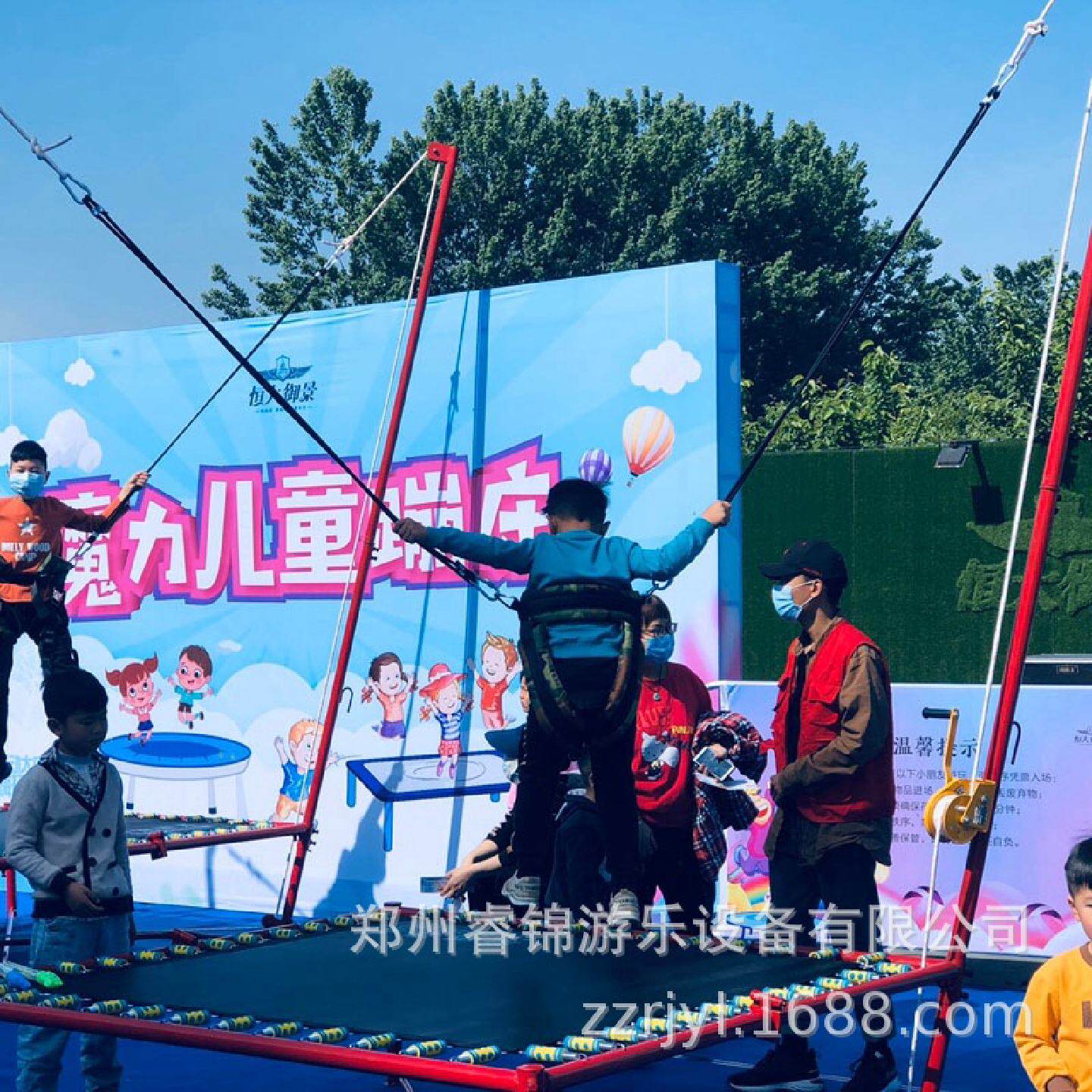 户外公园商场广场游乐园网红儿童飞天蹦极跳床宝宝室外玩具供应商