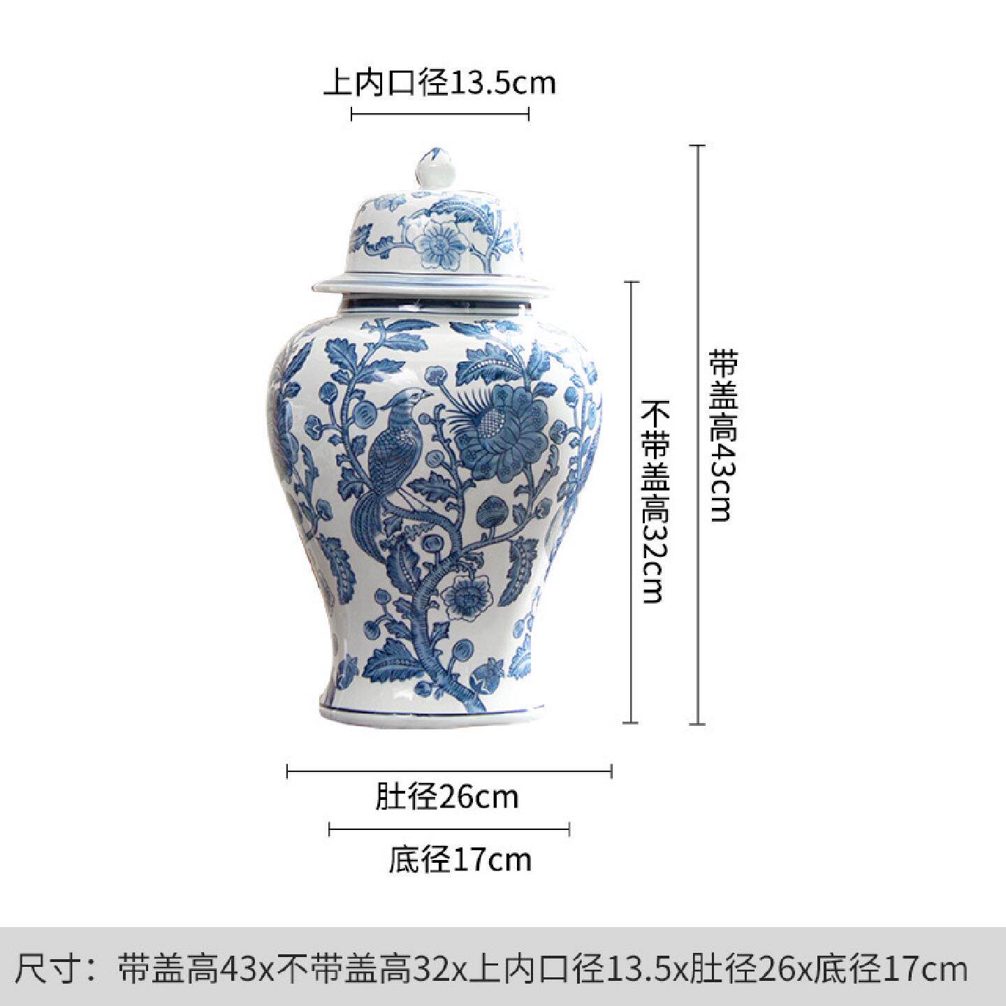 出口法国新中式陶瓷花瓶青花瓷可水培瓷器摆件客厅插花家居装饰品