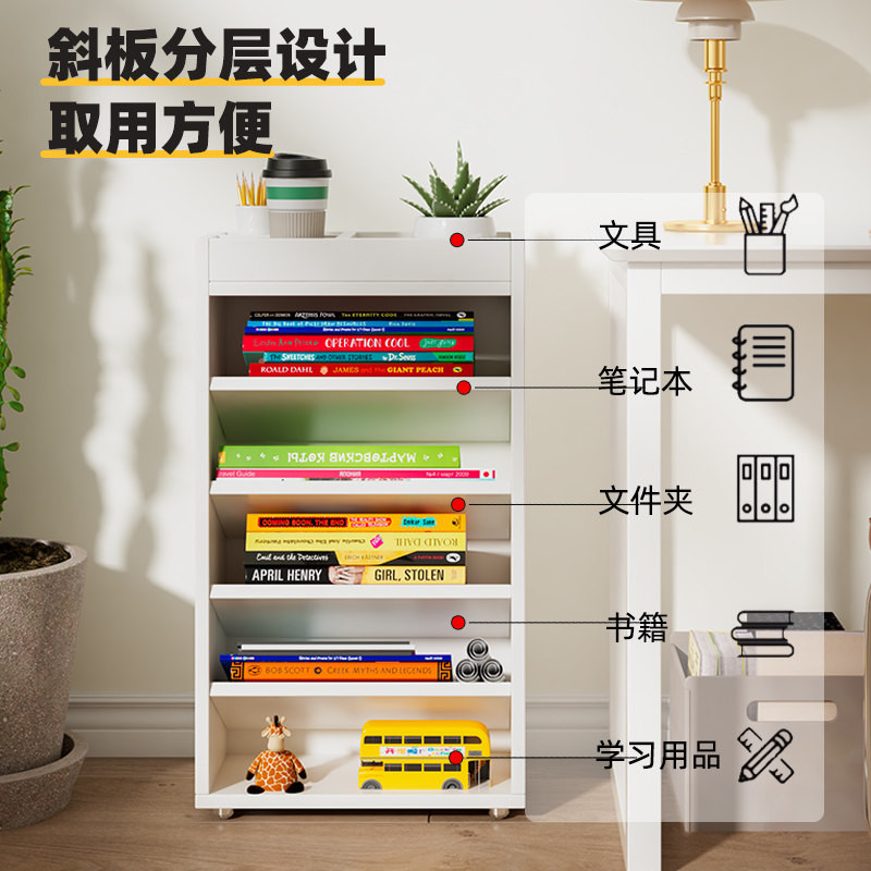 实木桌旁置物架小书架带轮移动落地办公桌侧边学生书本书包收纳架