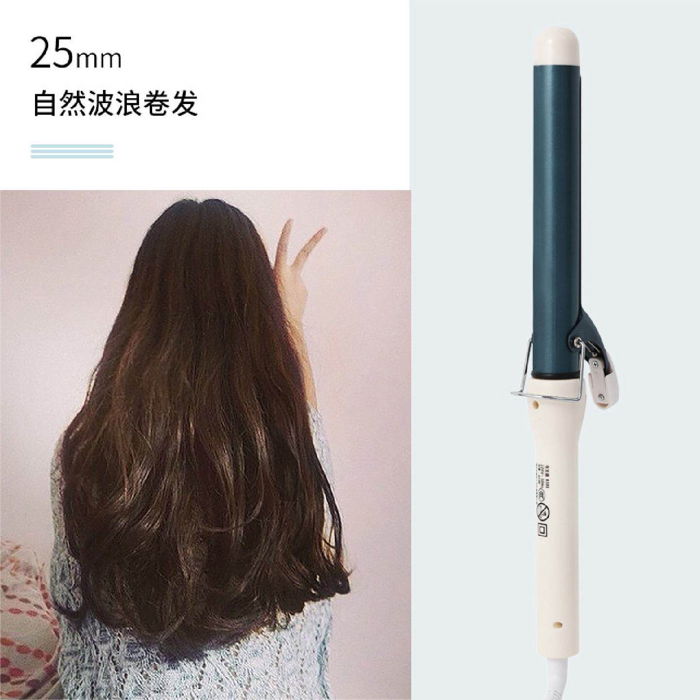 卷发棒大卷大波浪内扣烫发空气刘海学生短发卷发器电发棒女不伤发