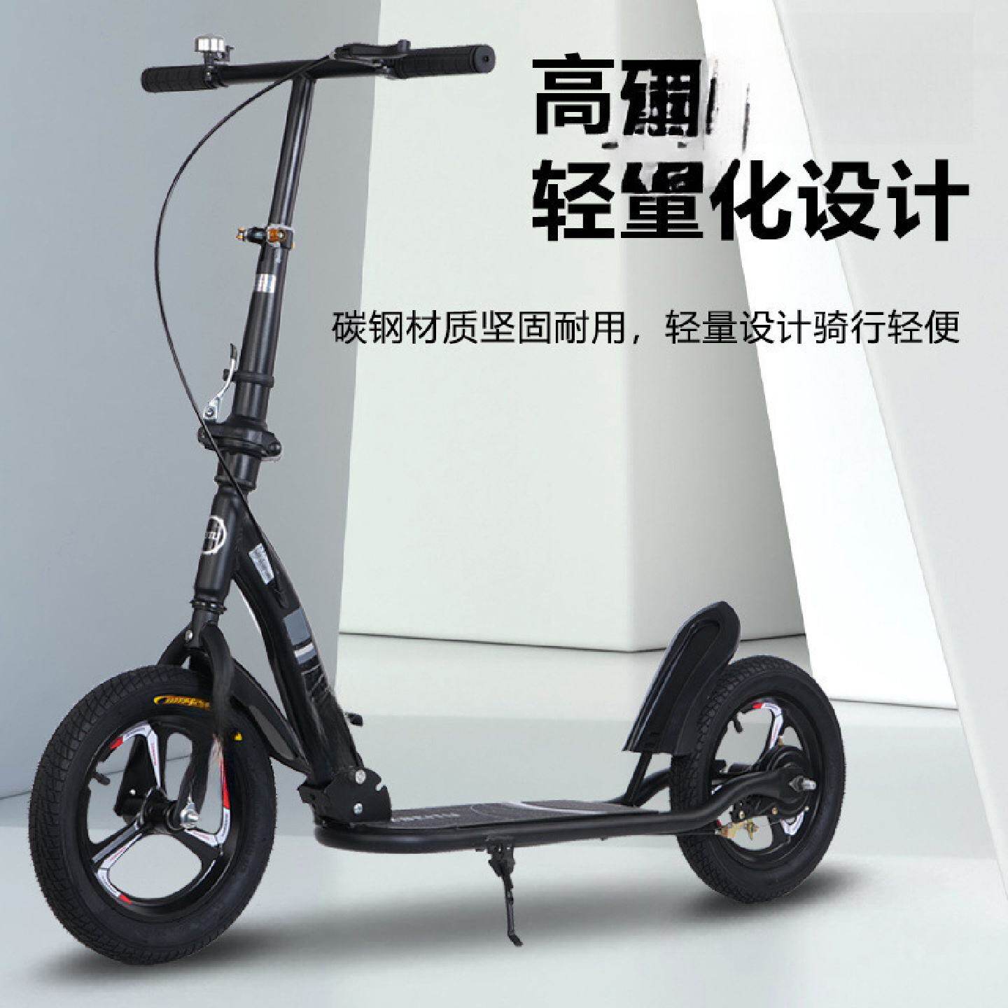滑板车单脚滑行车7岁以上中大童非电动二轮折叠脚踏车成人代步