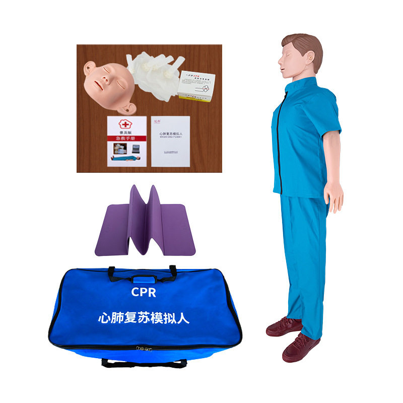 心肺复苏模拟人心脏复苏医学用教学模具急救训练模型人工呼吸假人