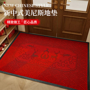 新年入户门红地毯加厚防滑家用过年喜庆别墅专用进门地毯免洗地垫