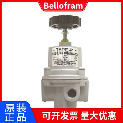 Bellofram精密减压阀960-175-000系列T-51FR美国贝罗孚压力调节器