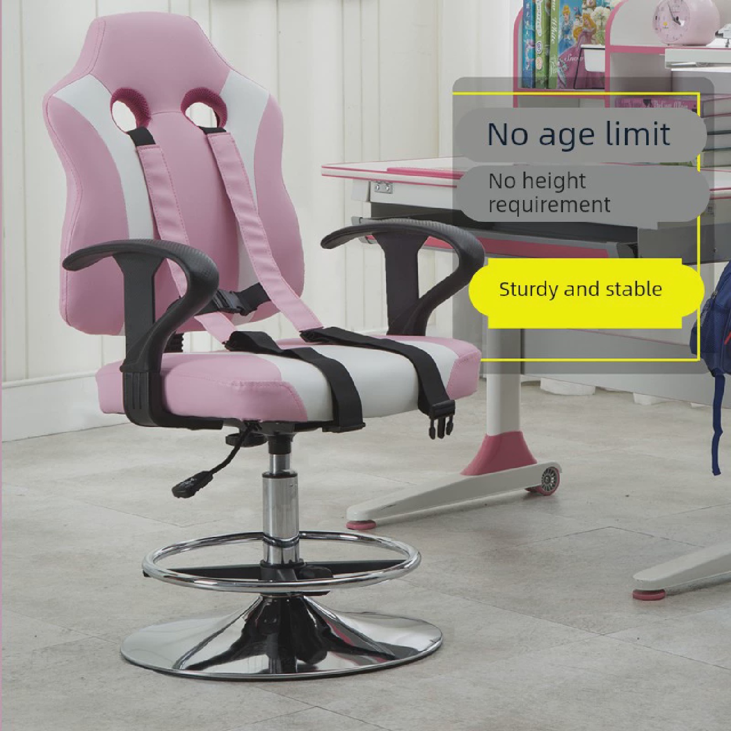 学生椅子儿童学习椅可调节升降靠背矫正坐姿防驼背家用书桌写字椅