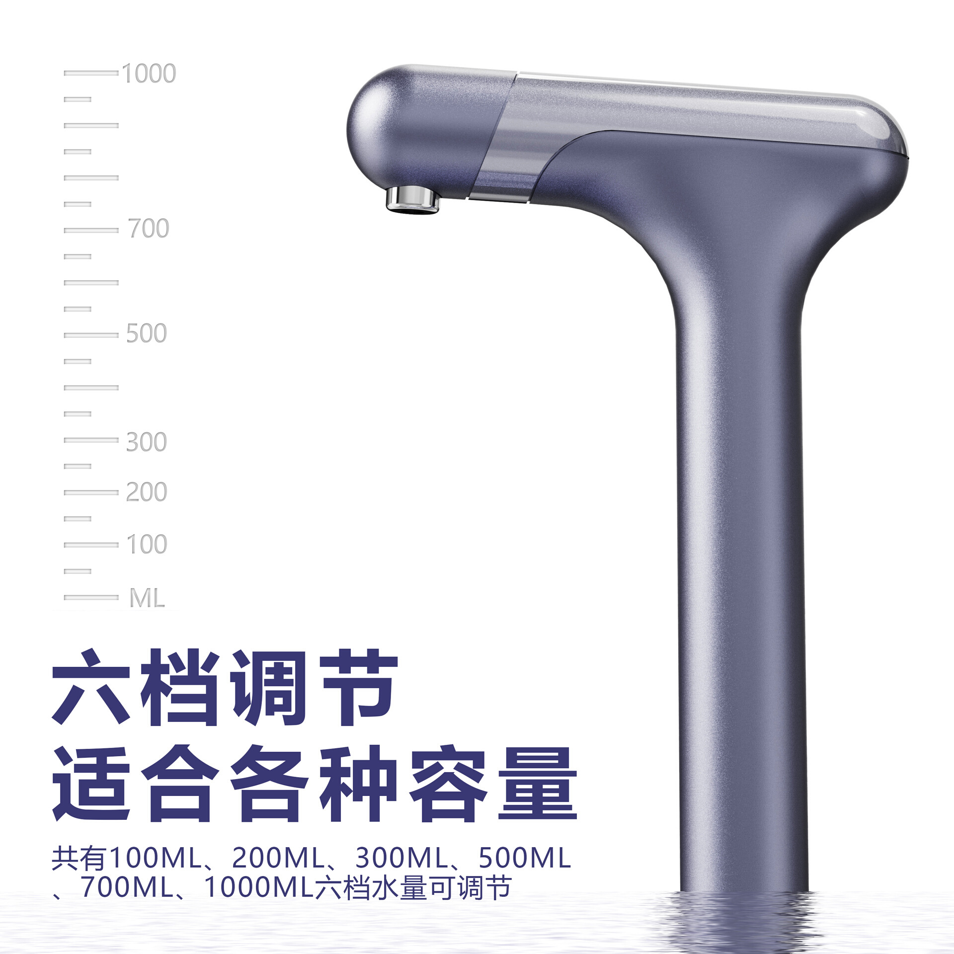 自动上水器充电式饮水p机智能托z盘电动桶装水抽水器家用无线压水