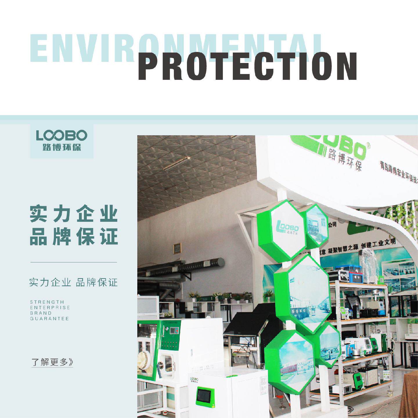 便携式65米测距仪LB-LDM-100升级版红外线激光测距仪高精度电子尺