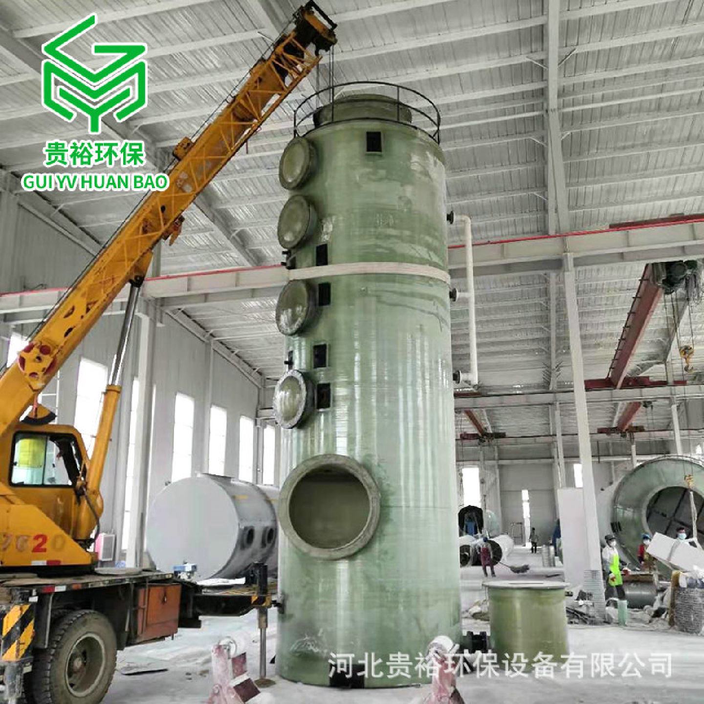 热电厂玻璃钢脱硫塔燃煤锅炉脱硝除尘器喷淋塔工业废气净化旋流塔