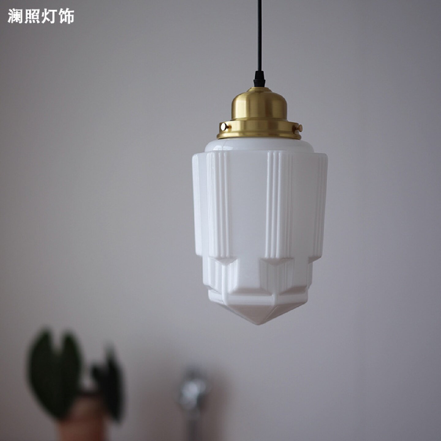 复古artdeco风格黄铜玻璃吊灯美式北欧中古咖啡餐厅卧室床头吊灯