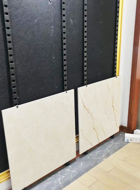瓷砖展示架冲孔管挂墙600800石材地板砖样品展示架子洞洞管冲孔条
