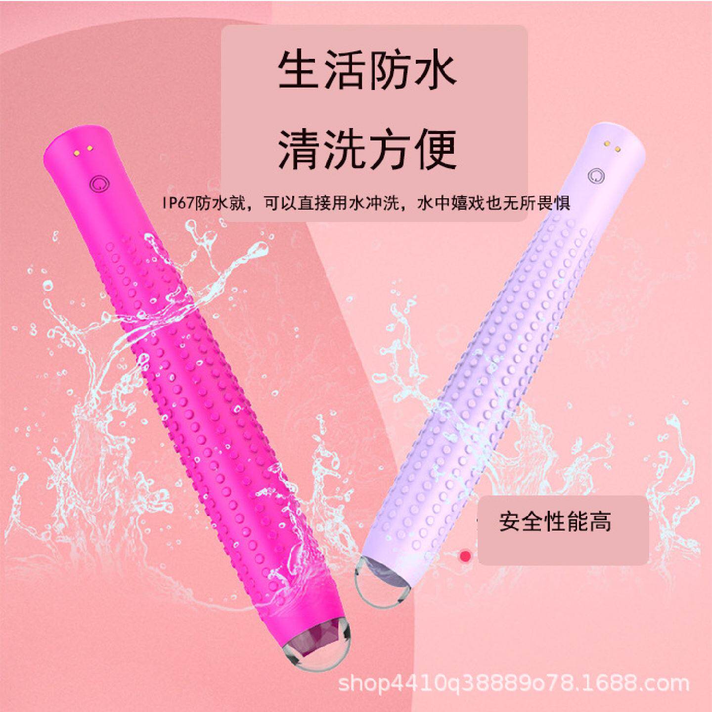 无线妇科内窥镜可视阴道镜高清摄像头私密检查镜私处视检镜宫颈