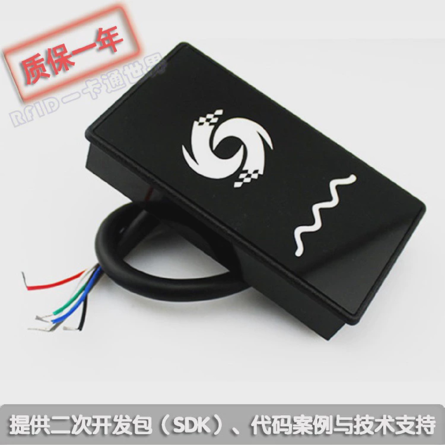 HX-D5-D迷你125Khz非接触式ID卡韦根读头EM4100芯片卡门禁读卡器