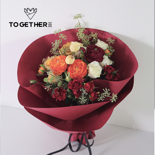 苁丛圆舞曲系列晨雾柔光玻璃纸花束包装纸