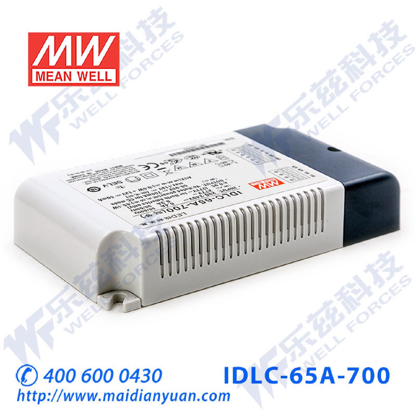 IDLC-65A-175063W27~36V1750mA带辅助直接输出明纬LED开关电源