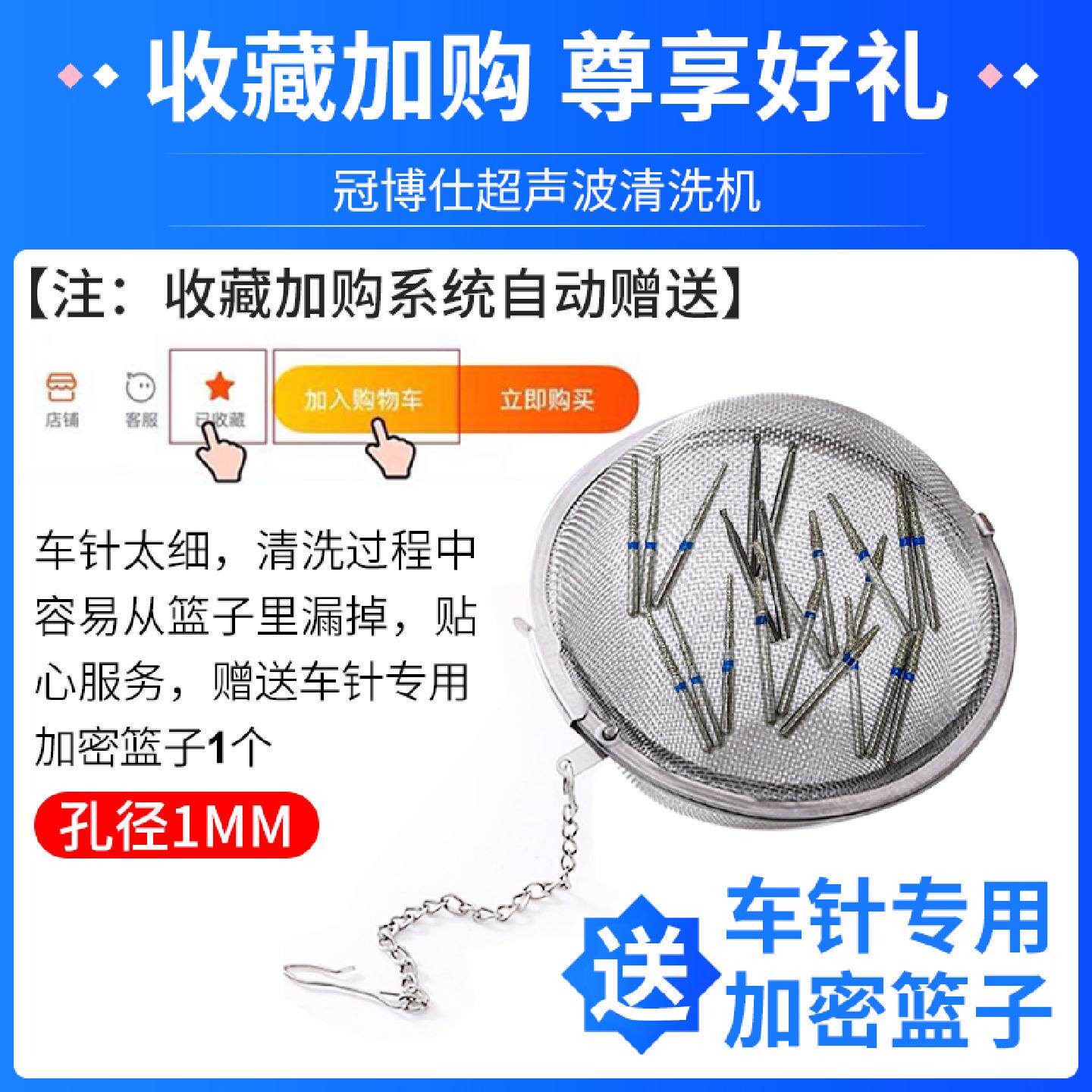 现货口腔牙科超声波震荡清洗机工业实验室清洗设备医美手术器械清