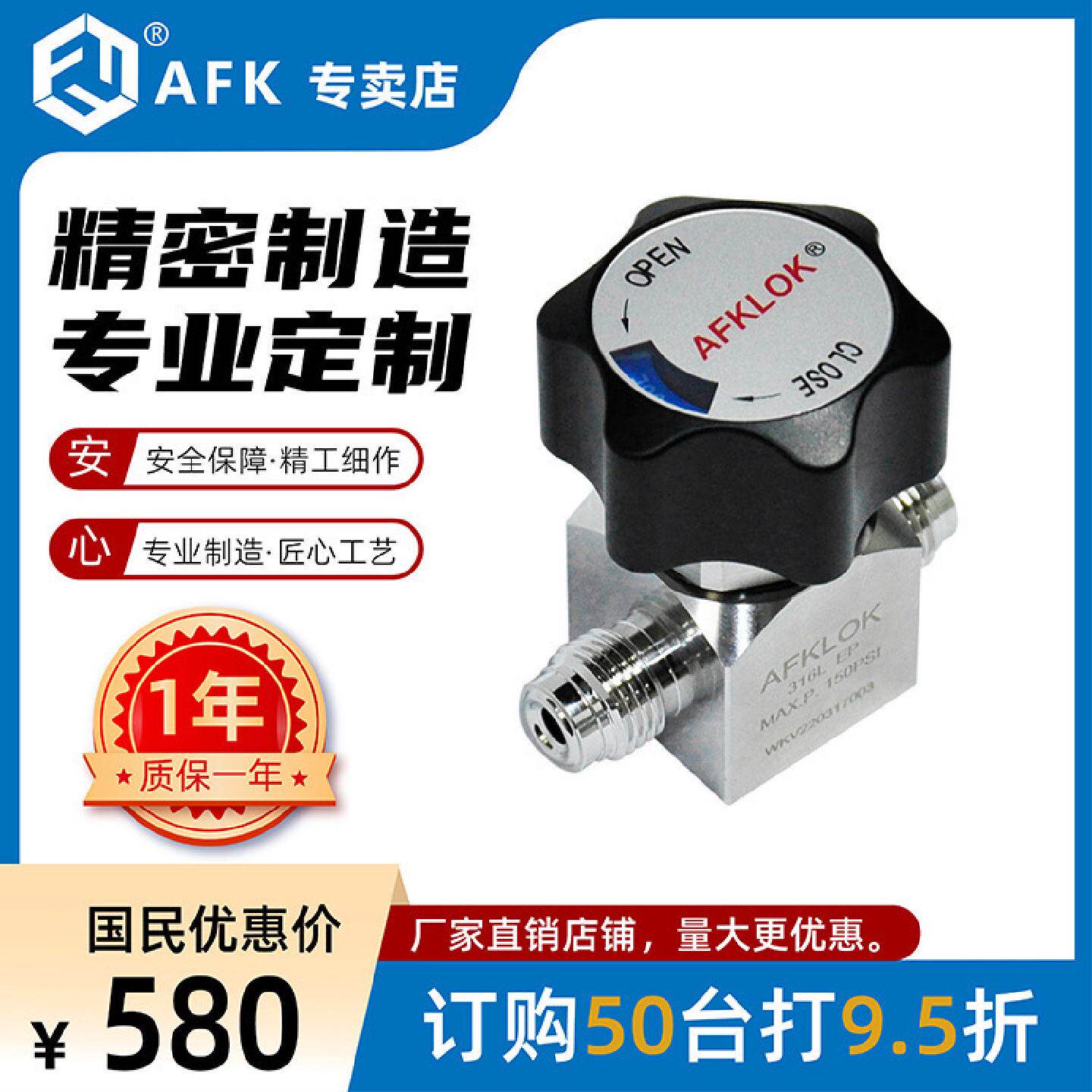 高/低压BA/EP手/自动VCR/NPT不锈钢隔膜阀/调压阀厂家直供
