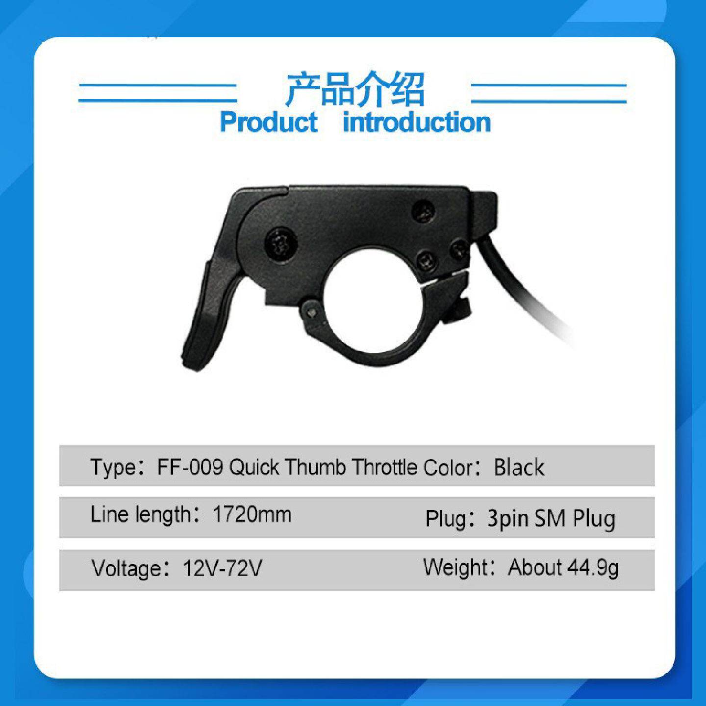 电动自行车滑板车改装LCD液晶仪表GD02控制器26A普通电量速度显示