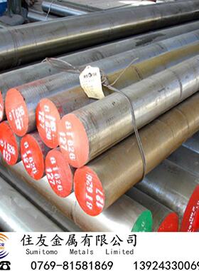 美标ASTM4340合金结构钢板精光板铣磨成份4340合金圆钢渗碳齿轮钢