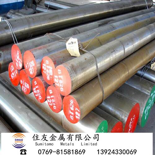 美标ASTM4340合金结构钢板精光板铣磨成份4340合金圆钢渗碳齿轮钢