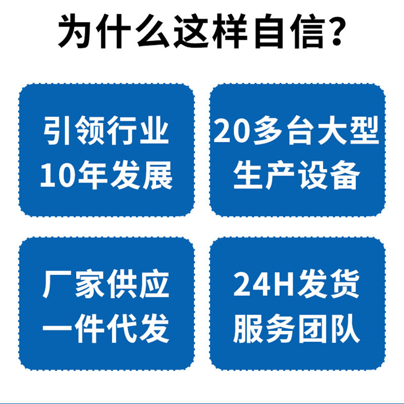 无刷直流潜水泵大车抽水小型充电浇菜抽水泵,五金/工具,其他机械五金,淘宝优惠券,粉丝福利购,淘宝优惠卷