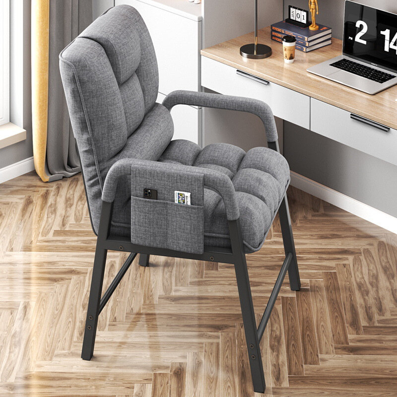 办公椅家用舒适久坐学生宿舍办公座椅懒人躺电竞休闲沙发椅,商业/办公家具,人体工学椅,淘宝优惠券,粉丝福利购,淘宝优惠卷