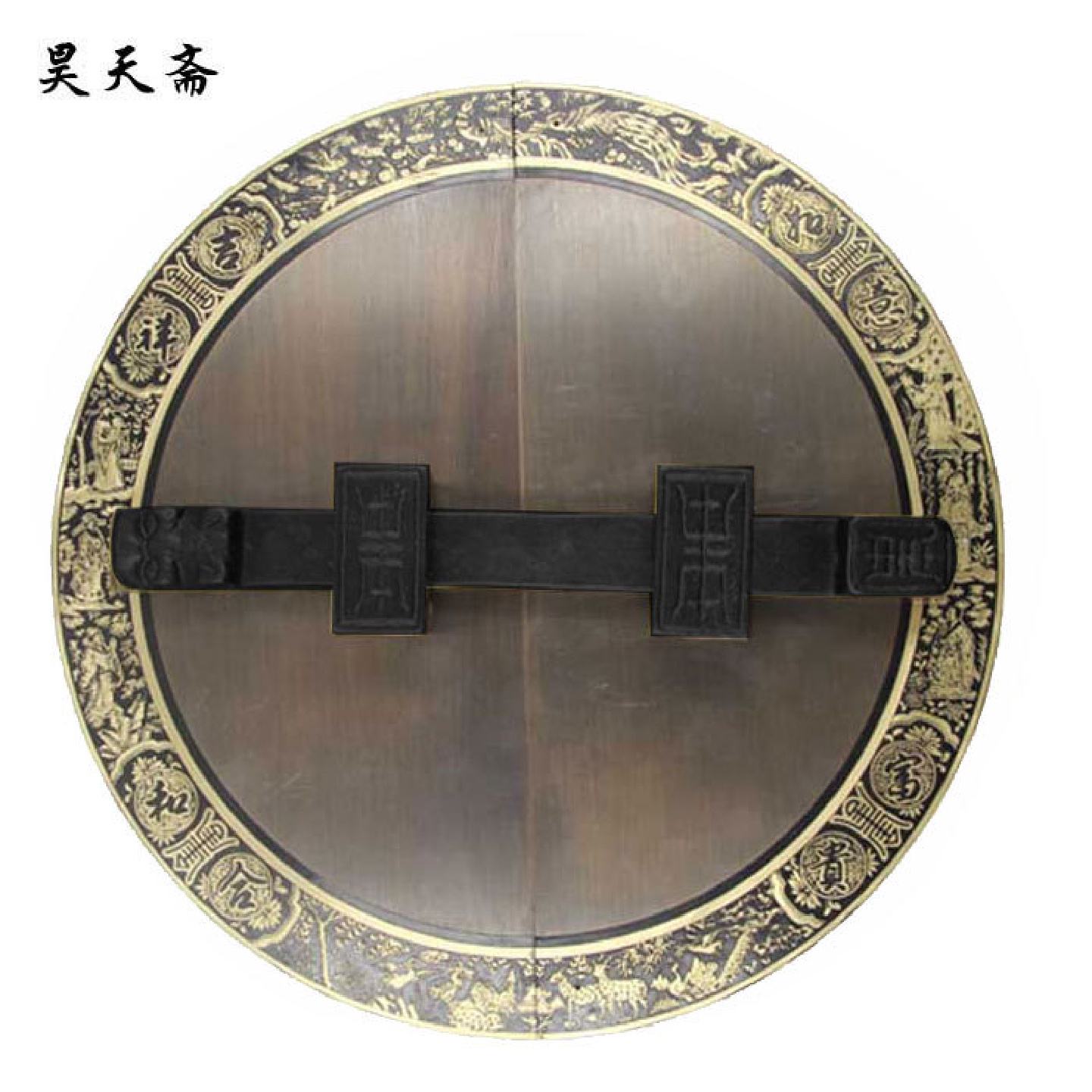 昊天斋新中式仿古大门纯铜插销门闩铜门扣古典五金配件门栓
