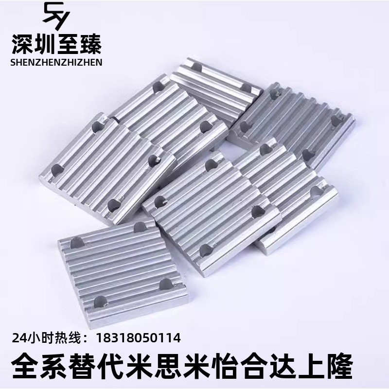 ECY11/01/51-S3M/S5M/S8M/T5/T10/L/H- 060/100/150/250/300/400