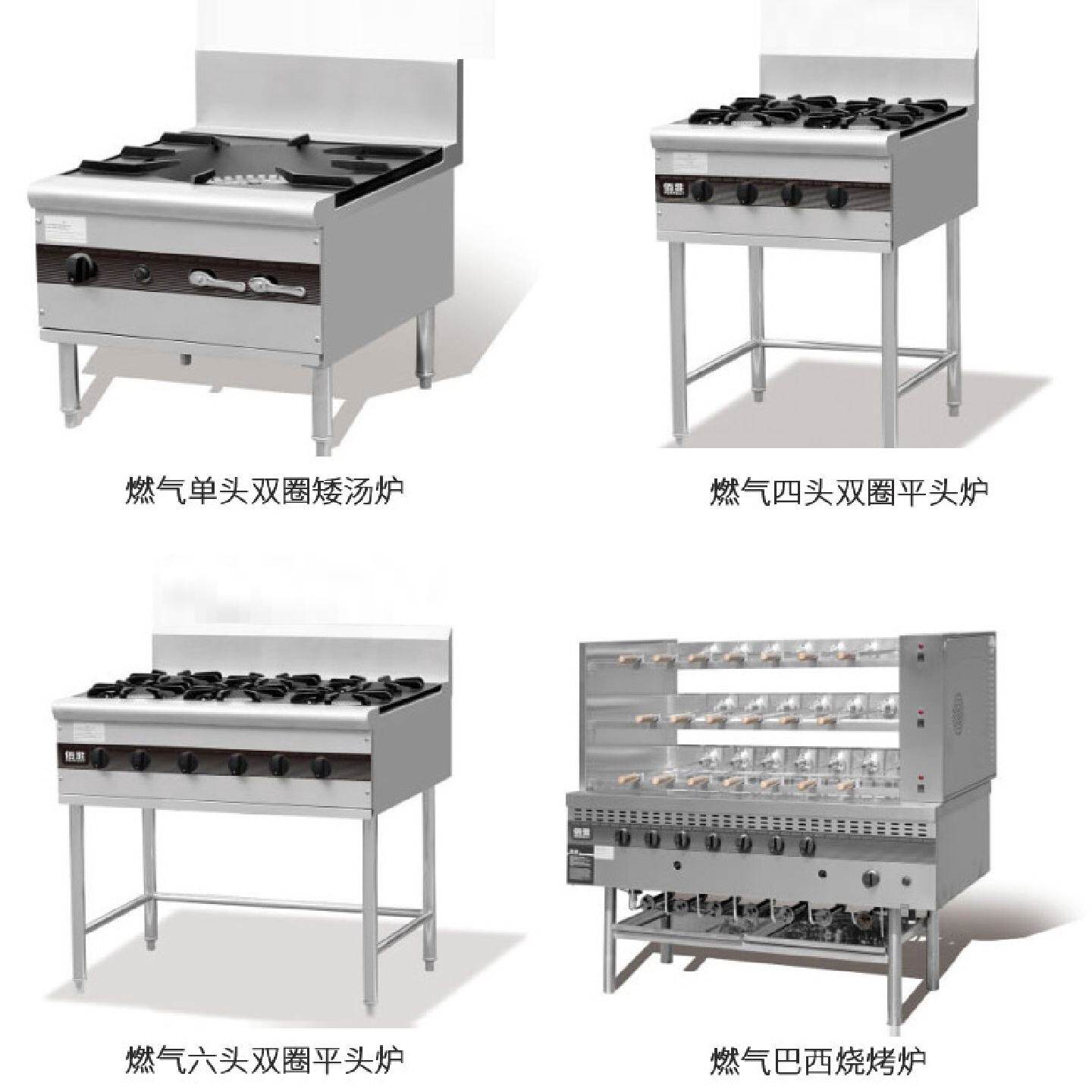 江浙沪上门安装油烟净化器厨房新风排烟系统油烟罩排风通风管道