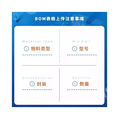 转换器芯片LTC3525ESC6-5#TRPBFLTC3525SC-70-6同步升压DC