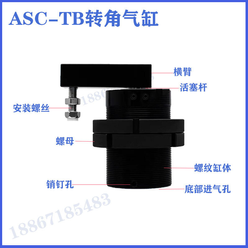空压旋转转角缸上法兰配管式安装夹具气缸ASC-FA25/32/40/50/63
