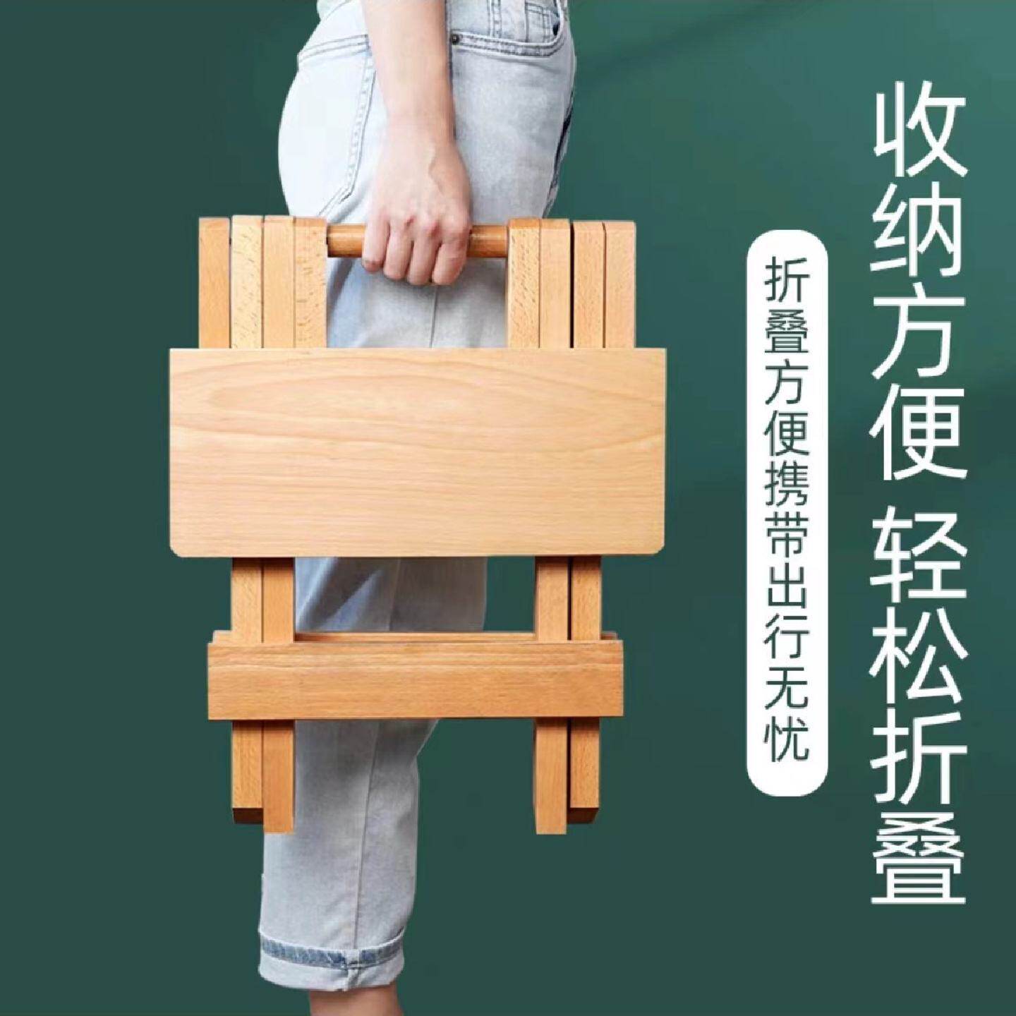 工厂经营折叠凳小板凳素描写生凳实木方凳便携可折叠手提凳