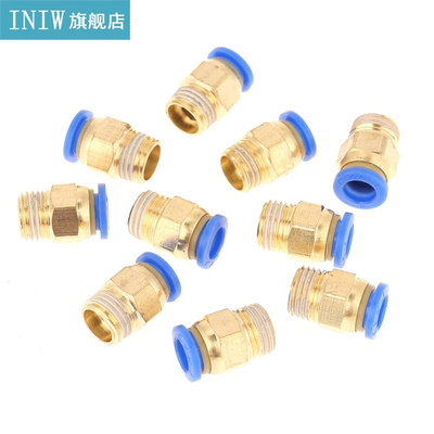 Wholesale 10pcs Pneumatic Quick Connector Air Fittings Adapt