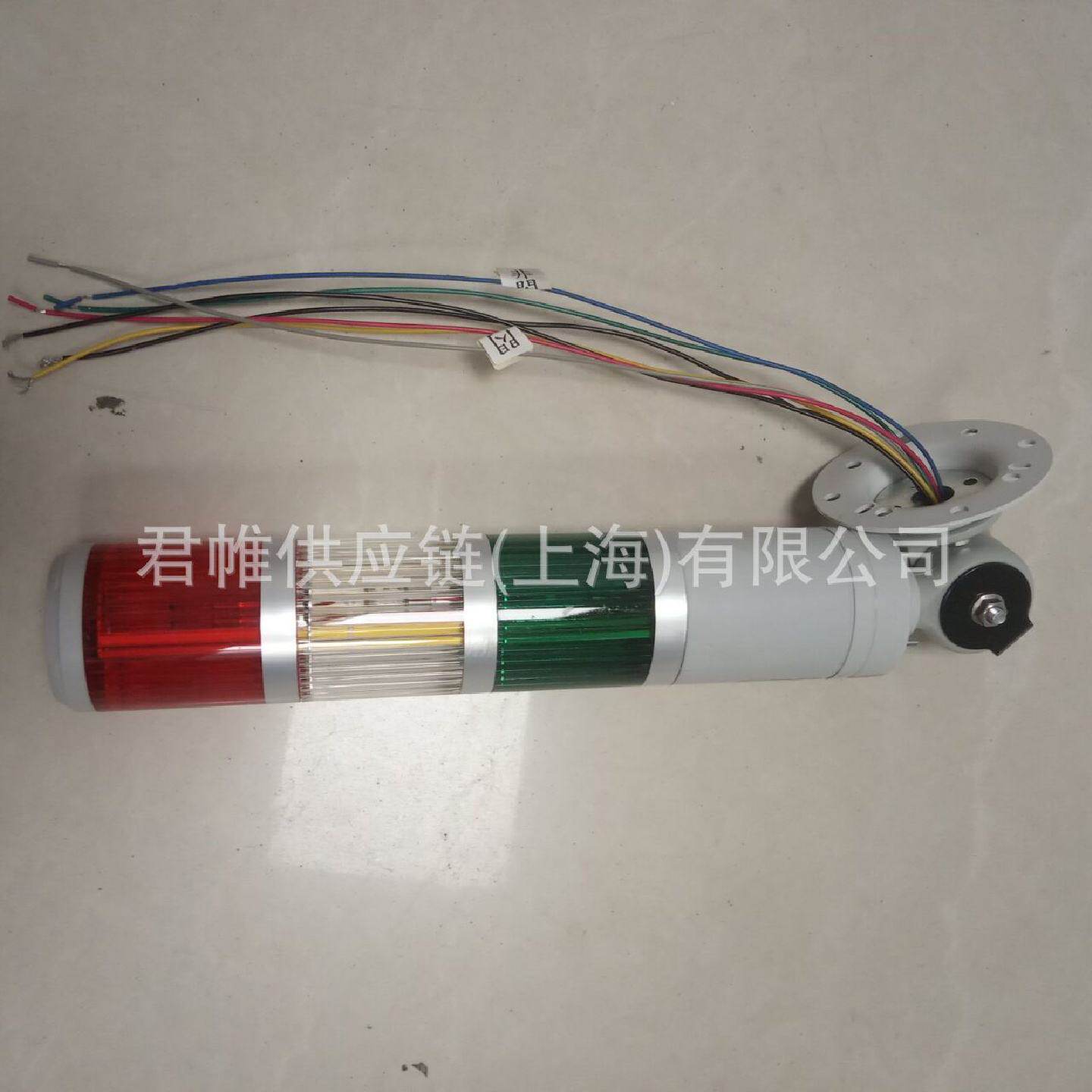 GSS三色指示灯GSE三层AC/DC:110V/10W