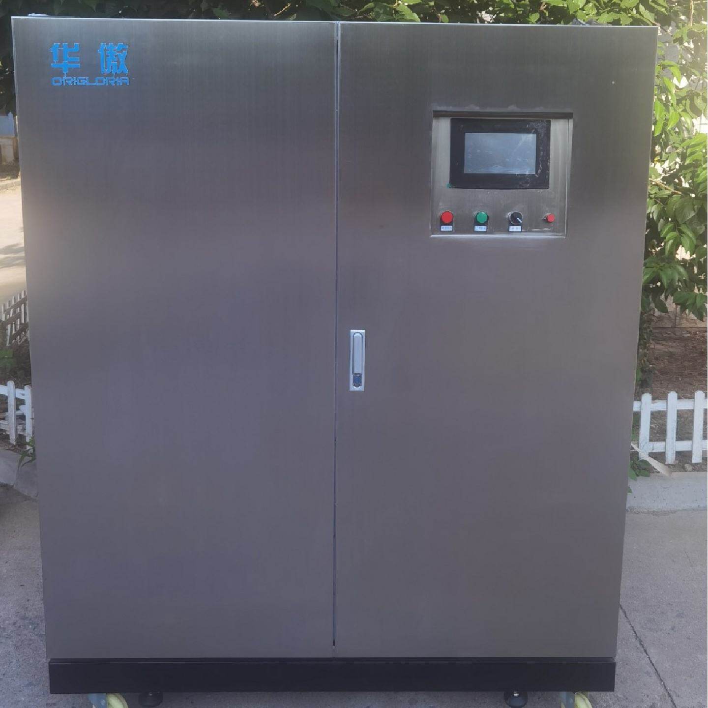 OT系列氧气源臭氧发生器水处理臭氧机消毒机游泳池净化臭氧设备