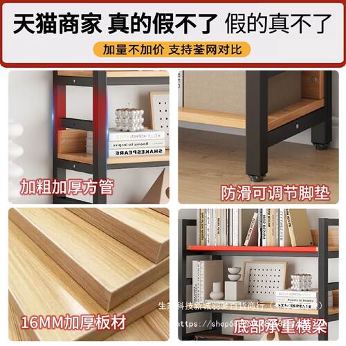 书架落地置物架家用书柜图书馆展示架简易儿童书架多层铁艺货架子