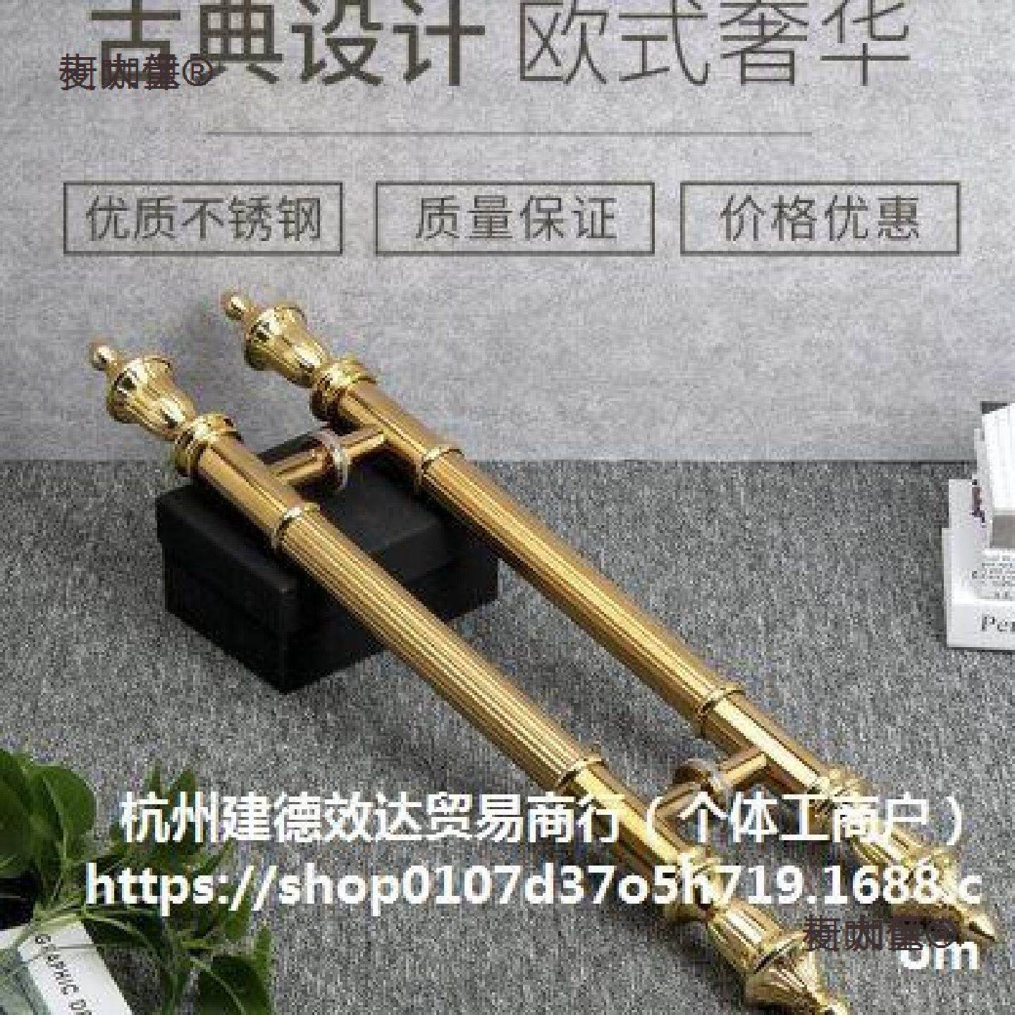 无框古铜不锈钢欧式管形酒店复古小拉手