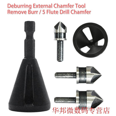 1/4 Shank 3pcs/1pcs Deburring External Chamfer Tool Drill Bi