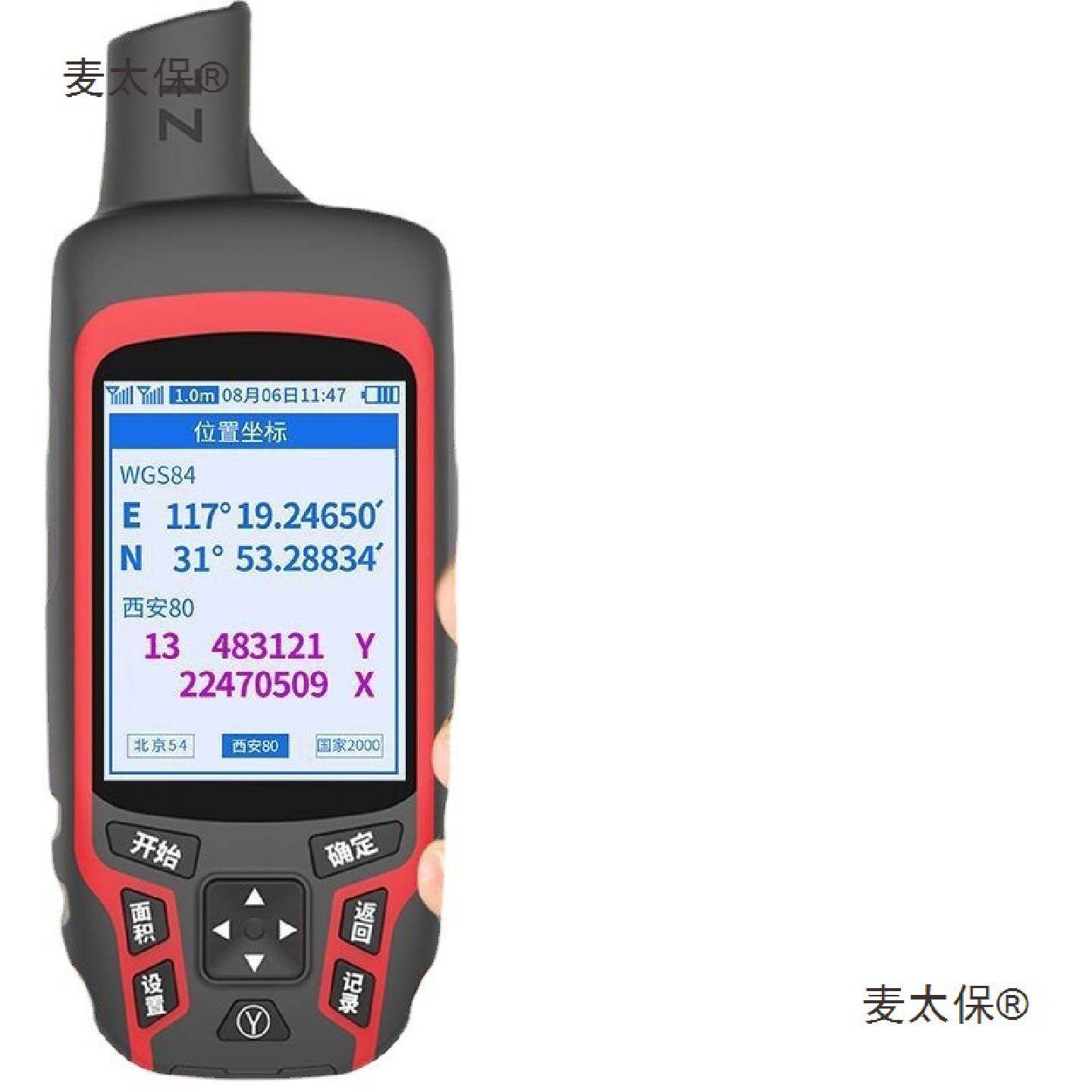 手持GPS经纬度定位北斗导航仪户外野外海上船用坐标gps轨迹垒德株