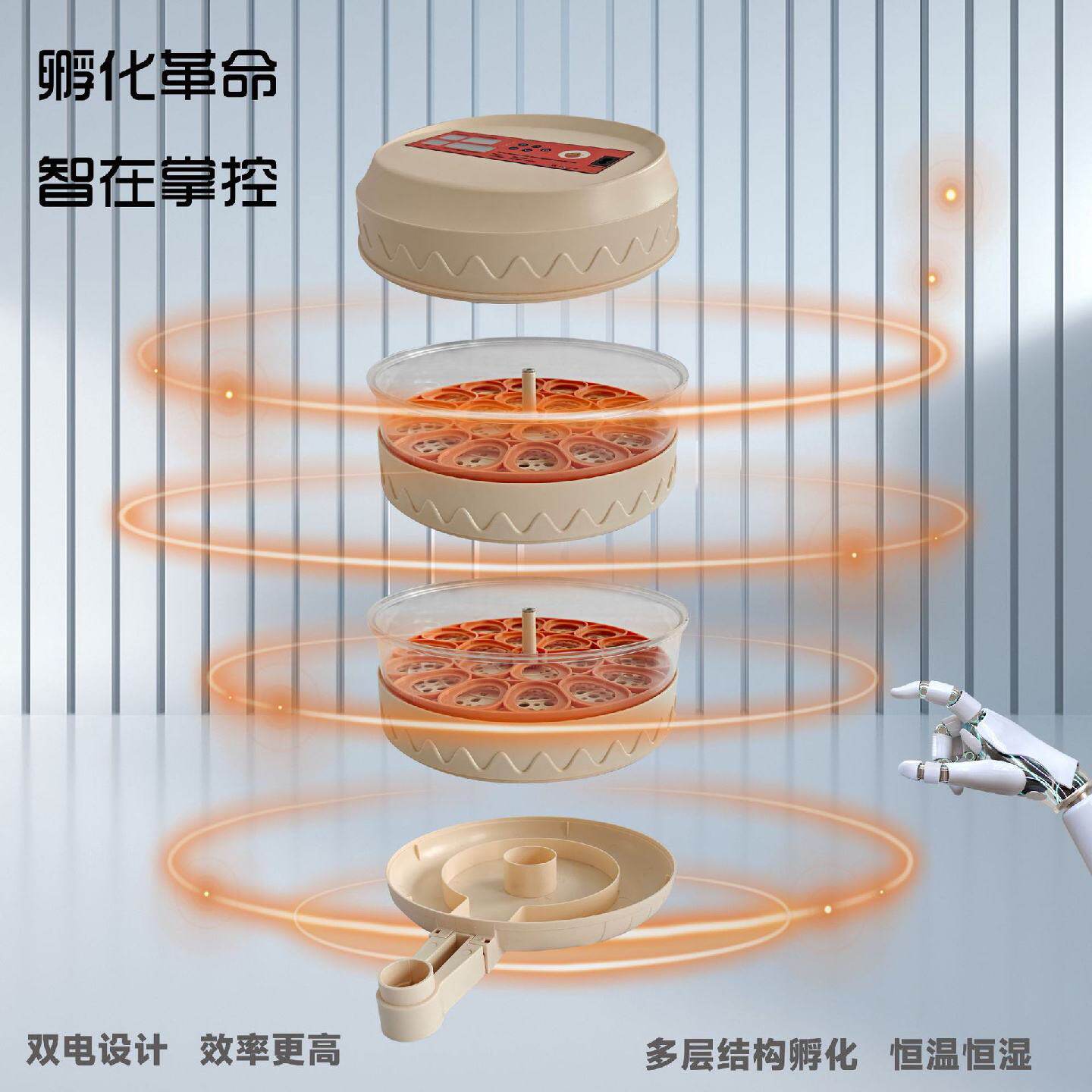 家用小鸡孵化器大型全自动商用孵蛋机智能温度控制