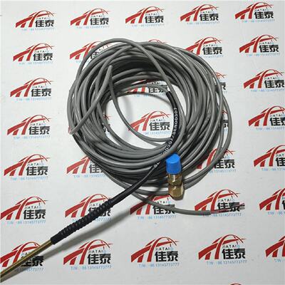 特灵温度传感器SEN00307