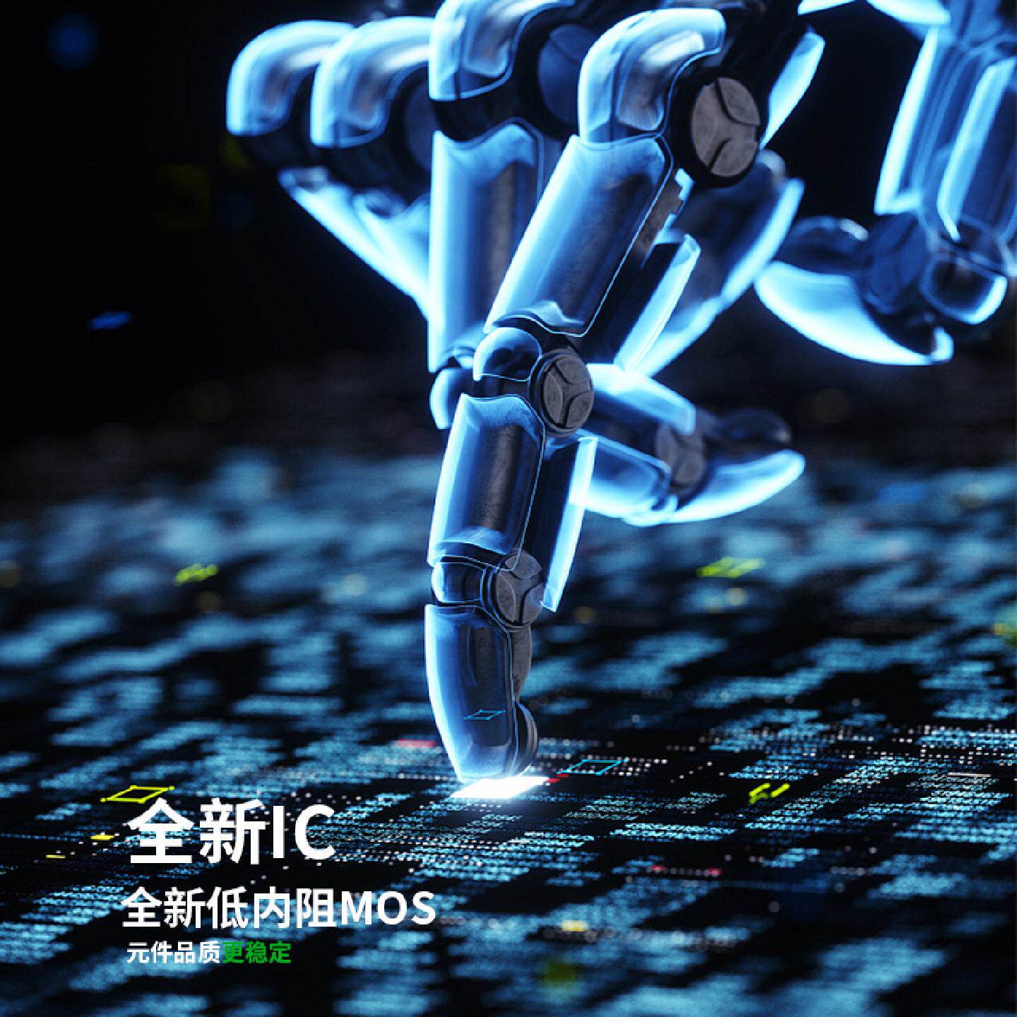 8串50A24V锂电池保护板30A60A铅酸电池户外移动电源储能保护板BMS