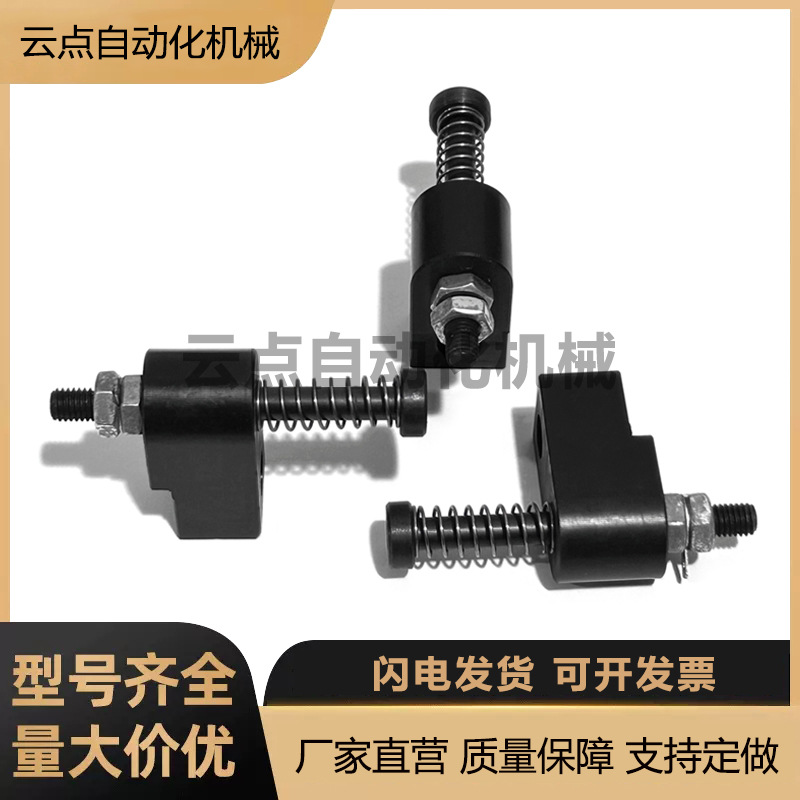 误送料检测部件OKJS误送料检测开关末端感应器模具检误装置配件