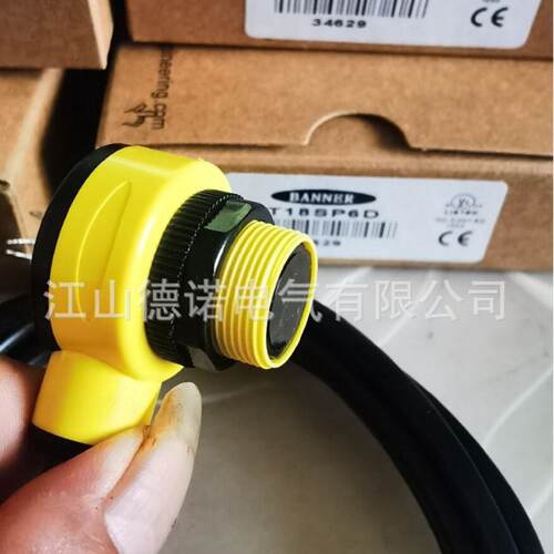 全新销售邦纳光电开关T18-2VPFF100-Q8T18-2VNFF100-Q8品质保证