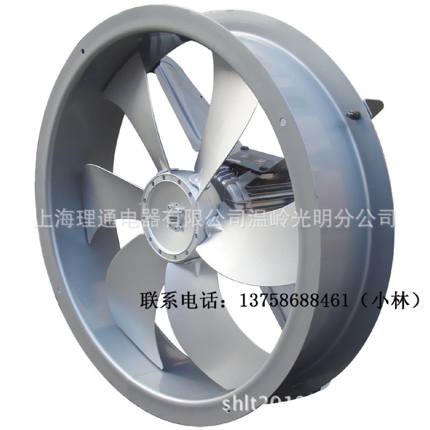 SFW-B7-4弯刀带齿六叶耐高温高湿烘烤循环风机烤房用F级铜线2.2KW