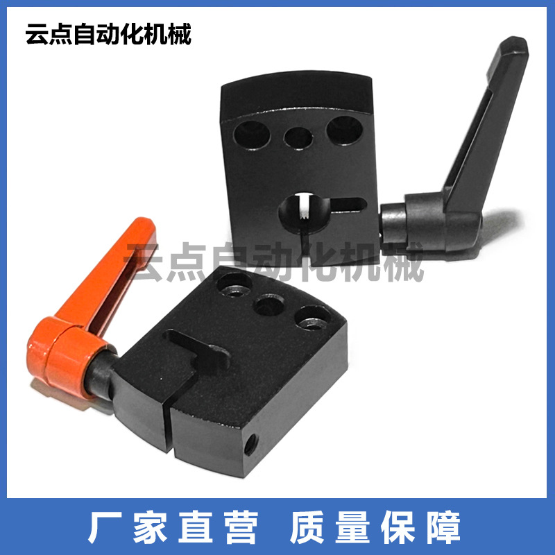 DPNK小型位置显示器用夹板标准把手型 丝杆轴定位锁紧防转动LKF01