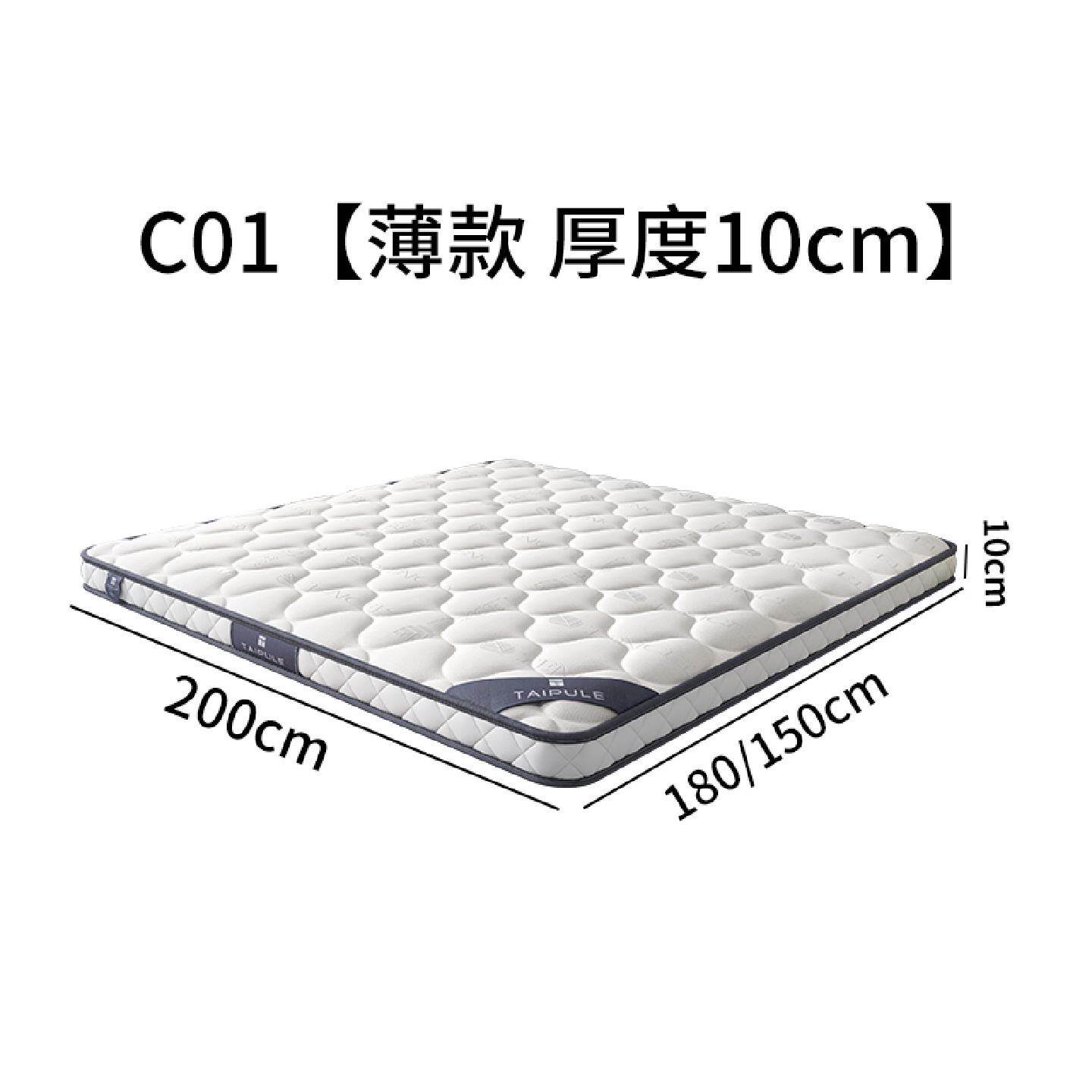 床垫全棕垫天然椰棕垫弹簧乳胶软硬适中1.5米1.8m双人经济型垫子