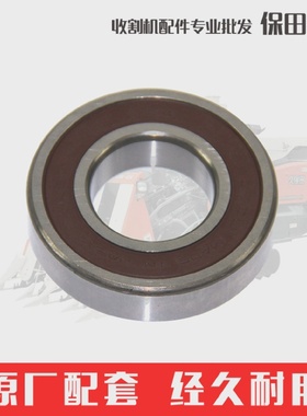 久保田481老款488收割机配件变速箱半轴6207轴承08141-0620-7
